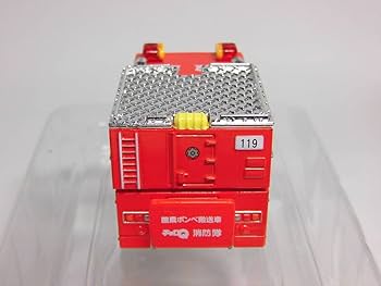 Amazon.co.jp: チョロQ 消防隊 2 特殊救護搬送車 日本 赤 消防車